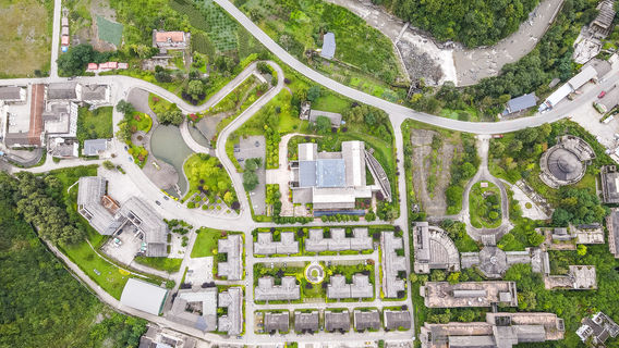 Музей Природы и Земли Вуллуна