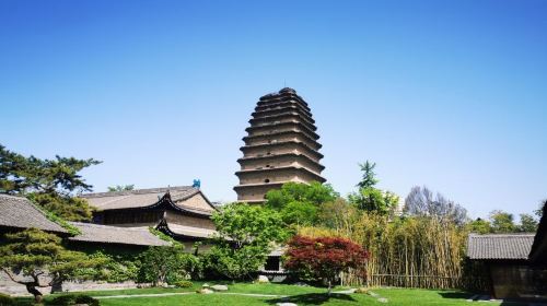 Little Wild Goose Pagoda (Jianfu Temple)