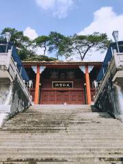 Qingyuan Taihe Ancient Cave