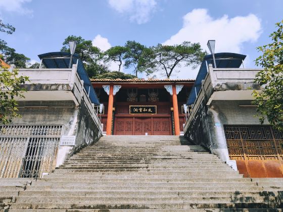 Taihe Ancient Cave