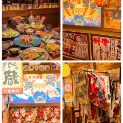 Kyoro Cuisine (Long Cang Branch) User Photo