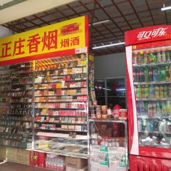 張欽德·廣場老牌豆花甜湯（總店）張用戶圖片