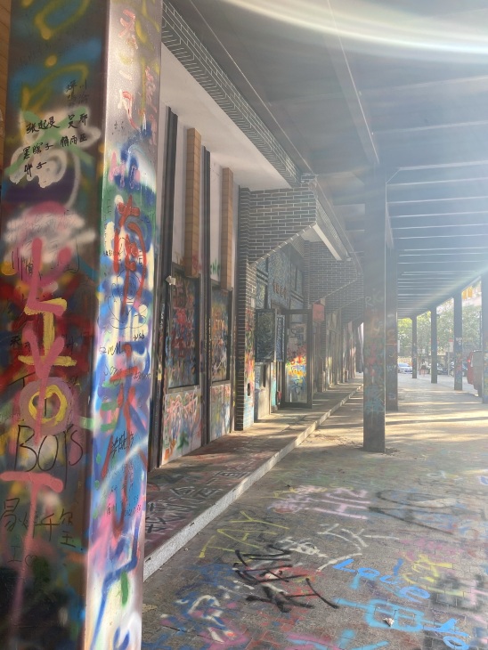 グラフィティ ストリートのレビュー グラフィティ ストリートのチケット グラフィティ ストリートの割引 グラフィティ ストリートの交通機関 所在地 営業時間 グラフィティ ストリート周辺の観光スポット ホテル グルメ Trip Com