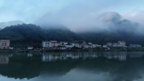Anhua