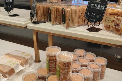 万仟糕饼(巨龙路店)