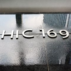 CHIC 1699遠洋私廚(融僑中心店)張用戶圖片