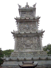Miaozhan Tower