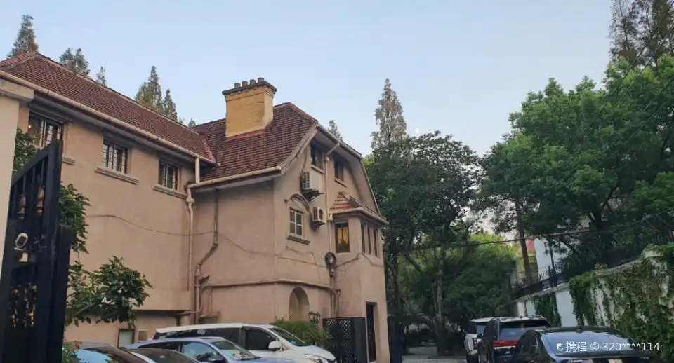 Hotels near Former Residence of Shi Liang