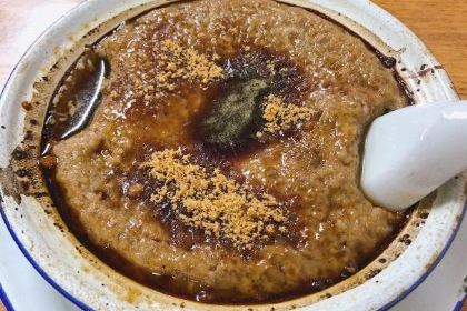 然香姜汁(江城小区店)