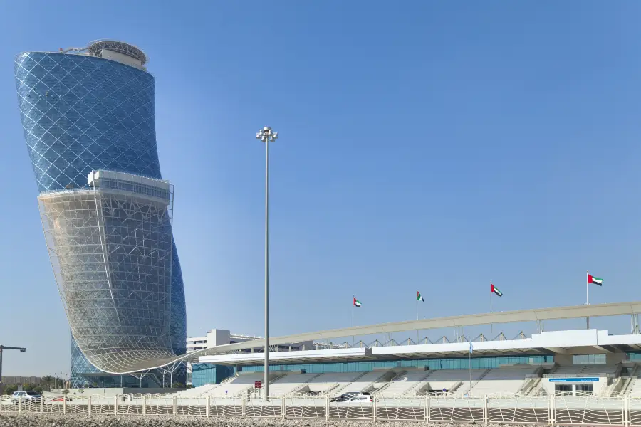 Abu Dhabi National Exhibition Centre