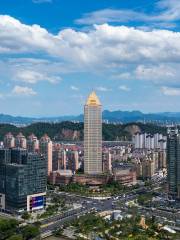 Xiaoshan People's Square