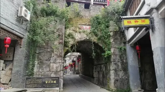 富川古明城