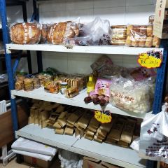 秀云俄罗斯列巴屋(军星小区店) User Photo