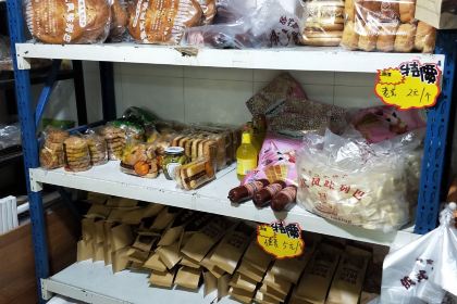 秀云俄罗斯列巴屋(军星小区店)