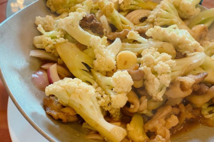 幸福湖國際會議中心·湖畔小館