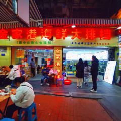 JINJIAGANG User Photo
