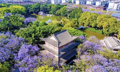 สวนสาธารณะลูเจียง