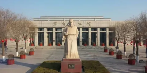 館陶博物館