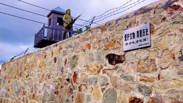 ShaE JianYu ChenLieGuan