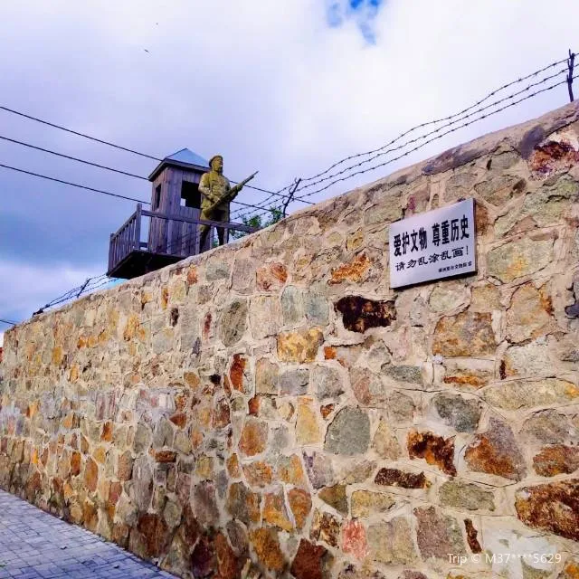 1_ShaE JianYu ChenLieGuan