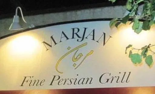 Marjan Fine Persian Grill