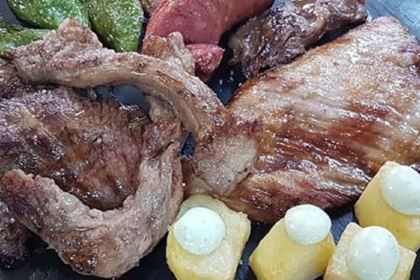 El Viajero Del Merkao