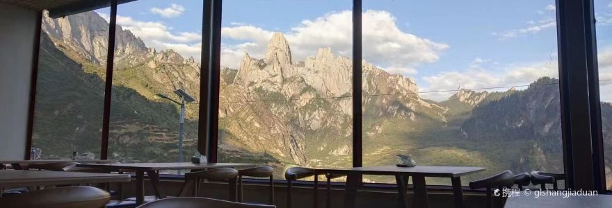 迭部扎尕那大拇指客栈·观景餐厅