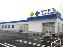 札幌药妆（ 北斗七重滨店）