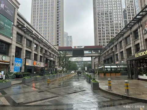 Hotels in der Nähe von Shijiecheng Commercial Street