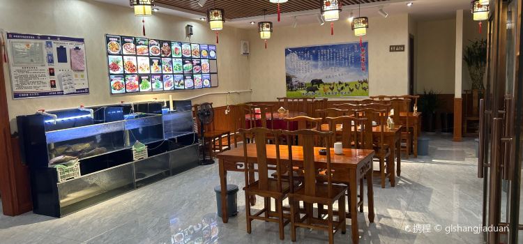 鬣湘楼