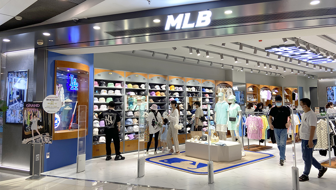 Shopping itineraries in MLB (apm store) in October (updated in 2023) -  Trip.com