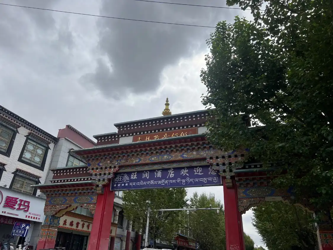 Hotels near Houzang Folk Custom Park