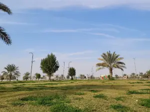 Al Rfyaah Park