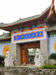 Fengbaoxian Furen Memorial Hall