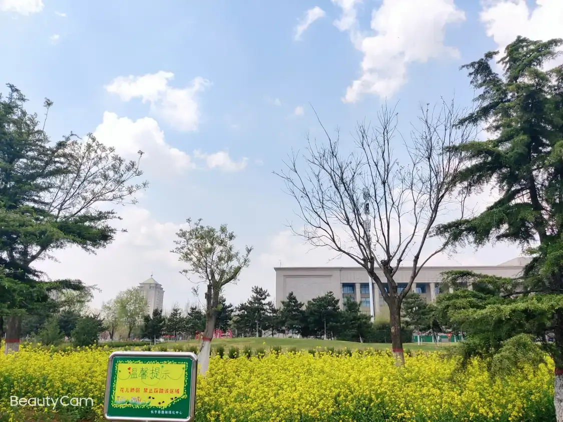 Hotels near Zhangzi Cultural Square