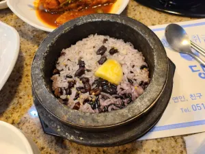 마당집