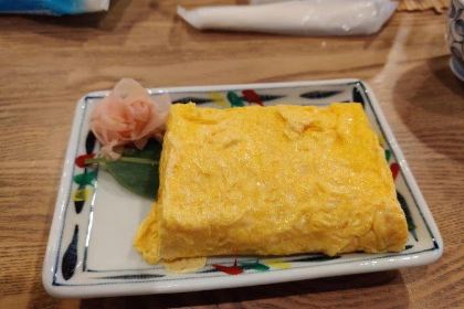 Unagi Kawahara Sanjouya Nara