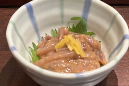 Hakone Akatsukian Hakoneten