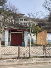 Nanzhenggulin Museum