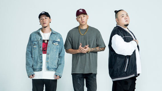 Taichung | 頑童Mj116 Concert