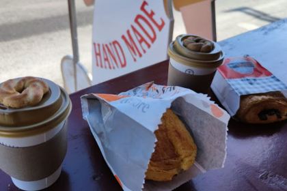 Santa Irini Bakery