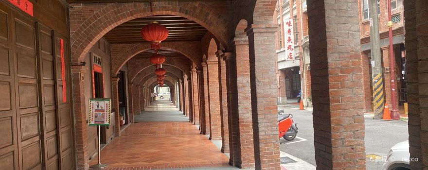 Chợ đêm Ningxia