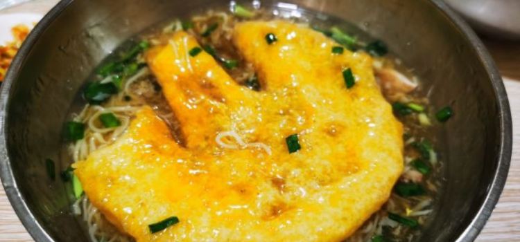 Laopu Noodle House