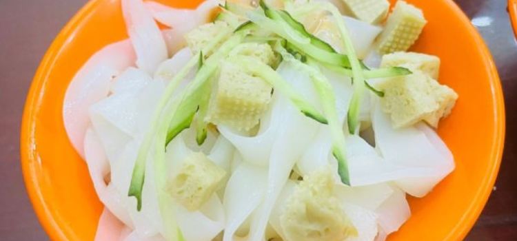 恒義诚·老鼠窟国营饭店(桥头街店)