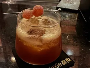 Galaxie Cocktail 星悅酒吧