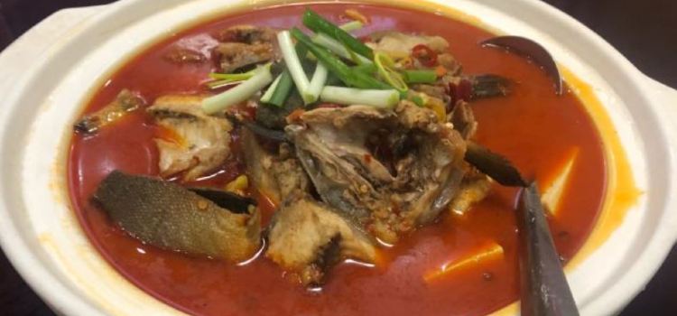 渔划子·活鱼馆(夷陵大道店)