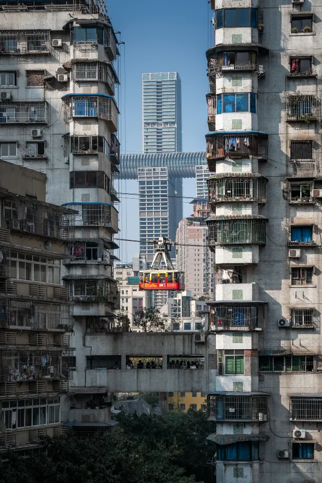 Chongqing 8D Magic City