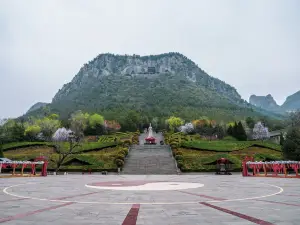 Wahuanggong Square