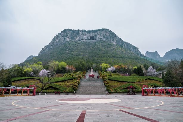Wahuanggong Square