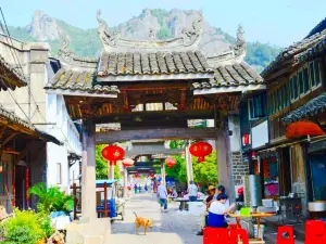 Nange Ancient Village in Yandang Mountain